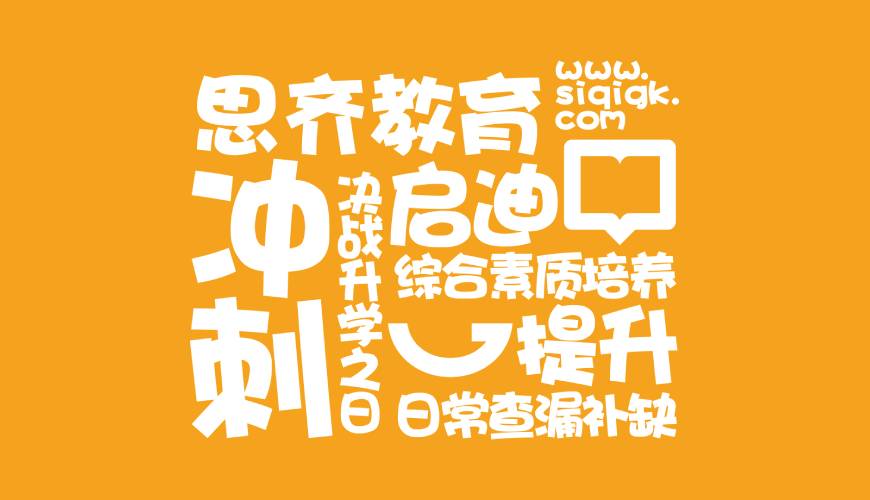 东区画册设计失去焦点的4个迹象